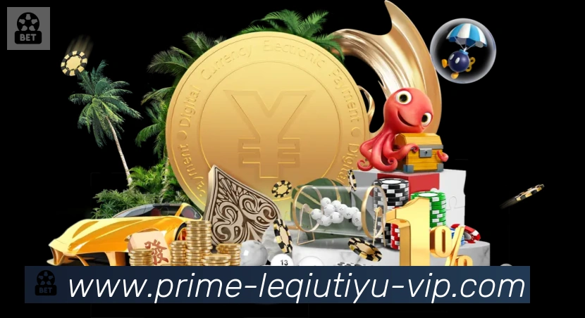 App 展示图