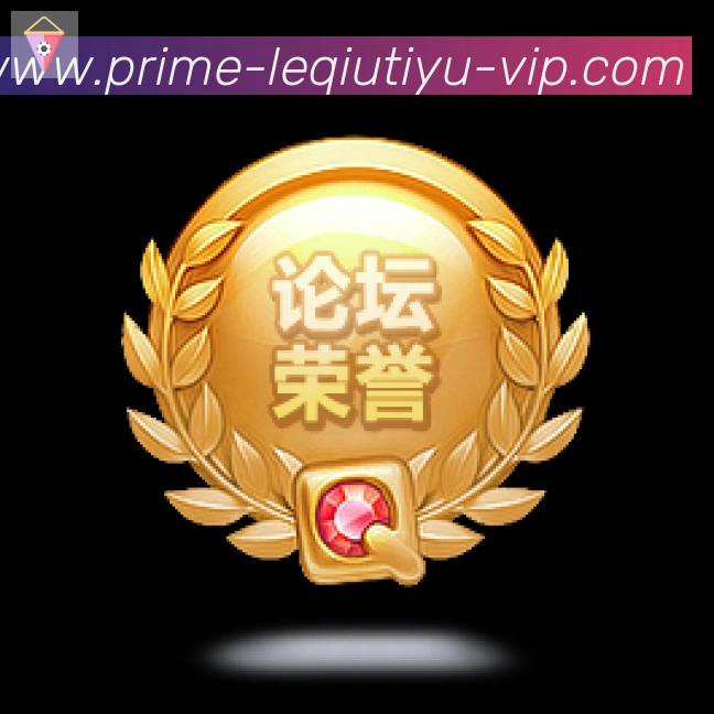核心证书